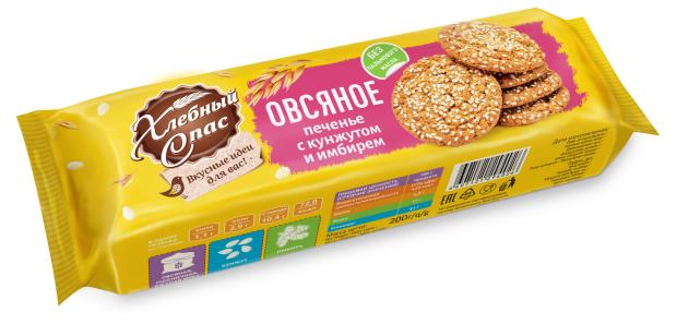 

Печенье овсяное Хлебный Спас с кунжутом и имбирем, 200 г