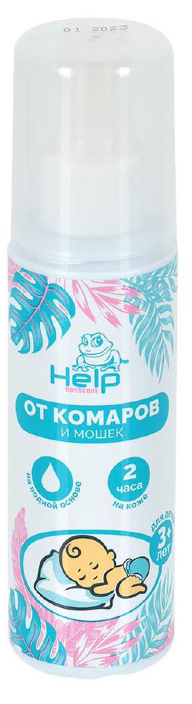 

Спрей-лосьон детский от комаров и мошек Help репеллентный, 125 мл