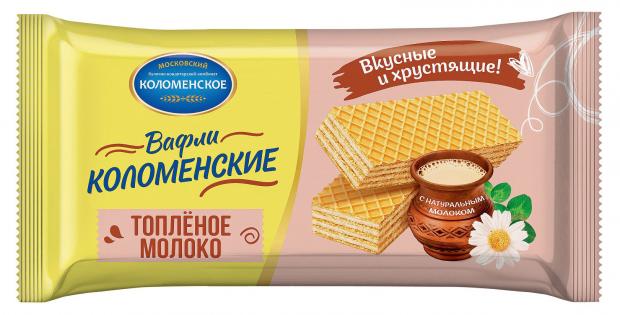 Вафли Коломенское Вкус Топленое молоко, 200 г вафли коровка топленое молоко глазированные 50 г