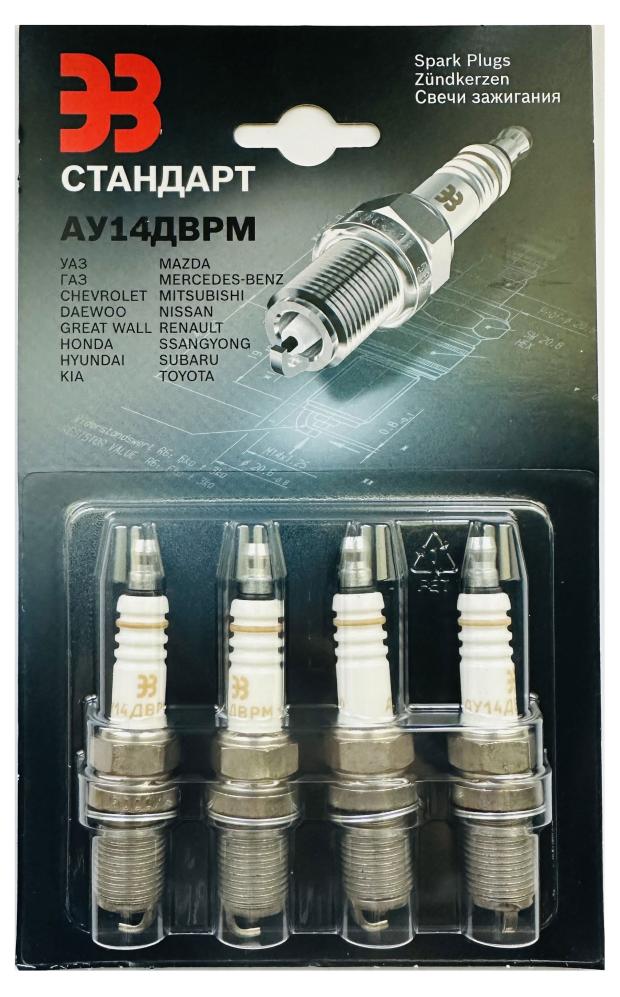 Свечи зажигания ЭЗ АУ14ДВРМ