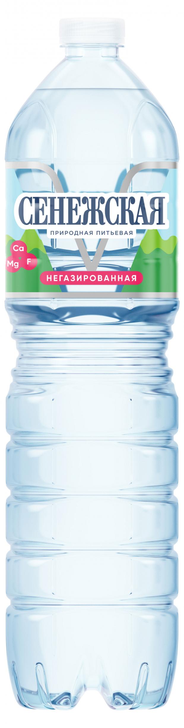 Вода питьевая Сенежская природная негазированная, 1,5 л