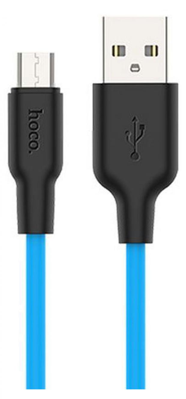 USB кабель Hoco X21 MicroUSB синий, 1 м