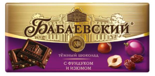 Шоколад Бабаевский темный с фундуком и изюмом, 90 г