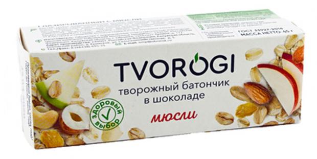 Сырок творожный Tvorogi мюсли глазированный 15%, 45 г