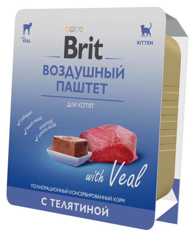 корм для котят enso паштет с телятиной и овощами банка 100г Корм для котят Brit воздушный паштет с телятиной, 100 г