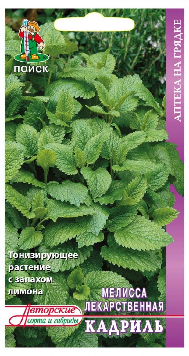 

Семена Мелисса «Поиск» Кадрель, 0,5 г