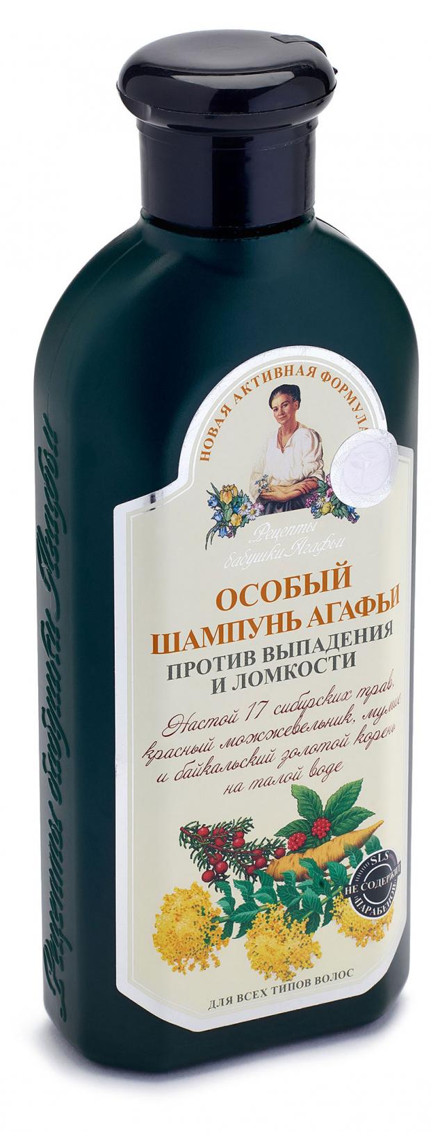 Шампунь для волос Рецепты Бабушки Агафьи против выпадения и ломкости, 350 мл