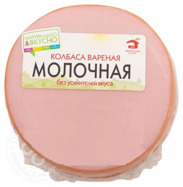 Колбаса Мясной Дом Бородина Молочная вареная, 400 г