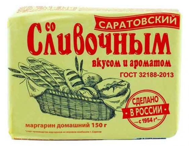 Маргарин сливочный Саратовский Домашний 60%, 150 г