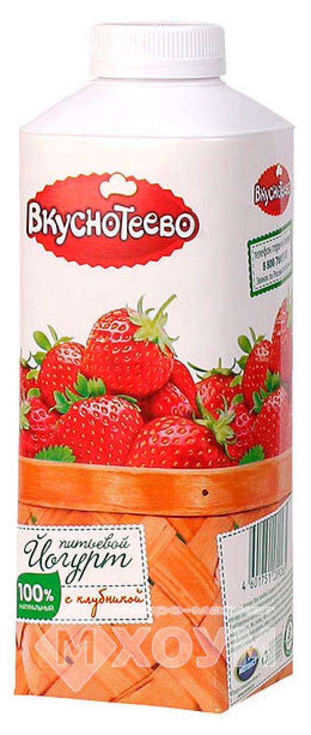 

Йогурт питьевой «Вкуснотеево» с клубникой 1,5%, 750 г