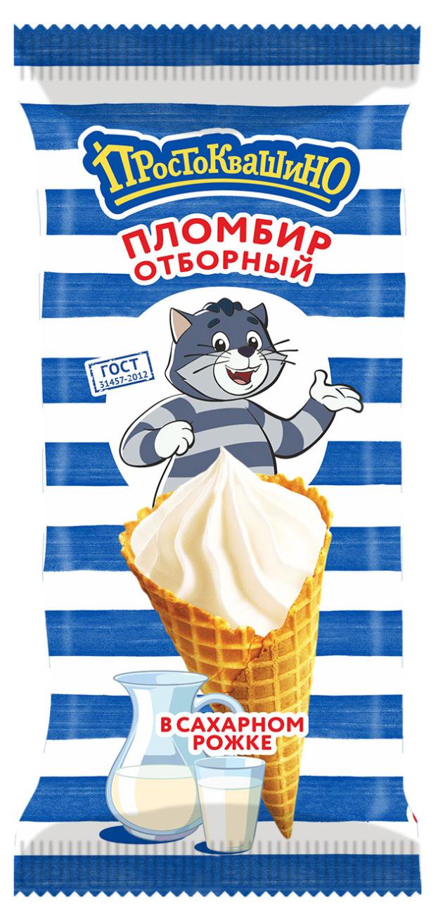 Мороженое пломбир Простоквашино ванильный 15% БЗМЖ, 95 г