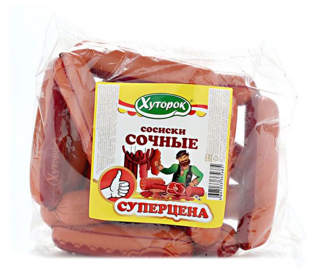 Сосиски Хуторок Сочные, 400г