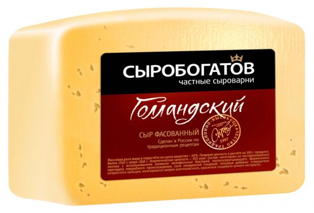 

Сыр твердый «Сыробогатов» Голландский 45%, 200 г