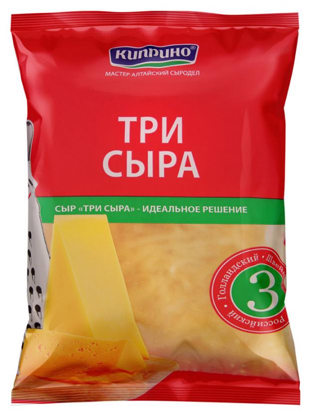 

Сыр полутвердый тертый «Киприно» Три Сыра, 200 г