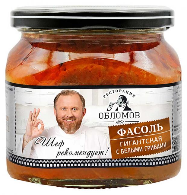 

Фасоль гигантская «Ресторация Обломов» с белыми грибами, 420 г