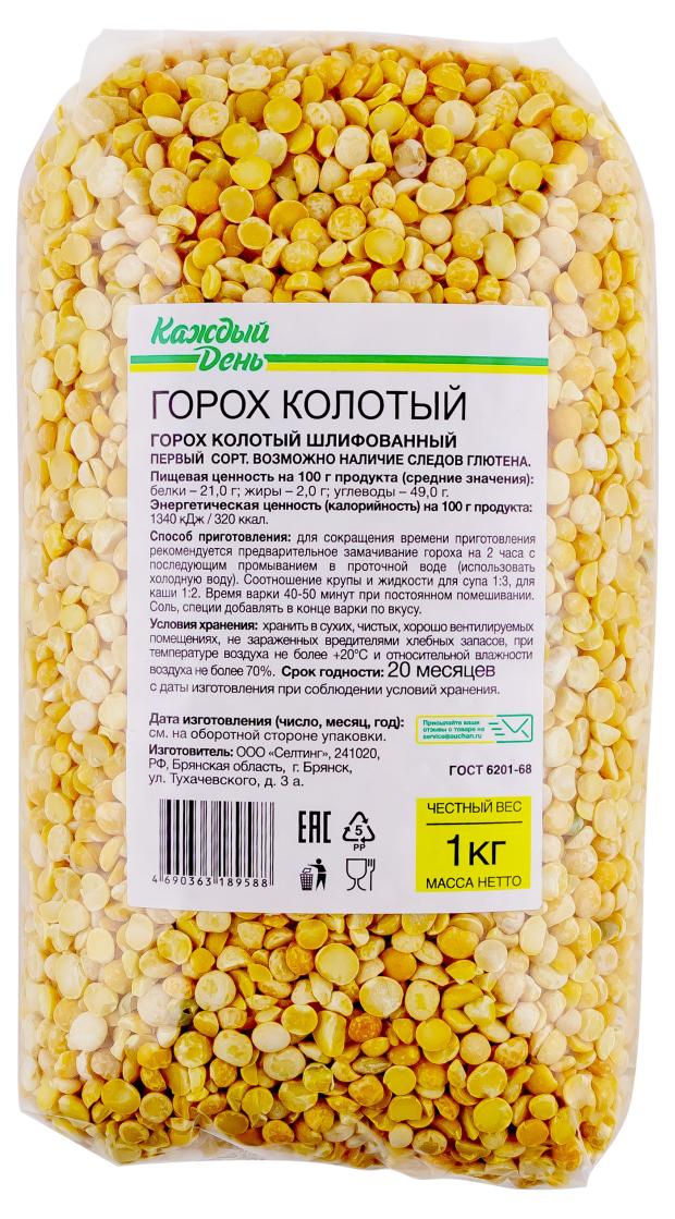 

Горох Каждый день колотый, 1 кг