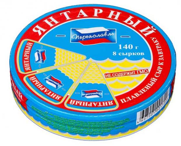 

Сыр плавленый Переяславль Янтарный БЗМЖ, 140 г