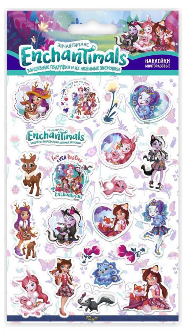 

Наклейки Enchantimals объемные