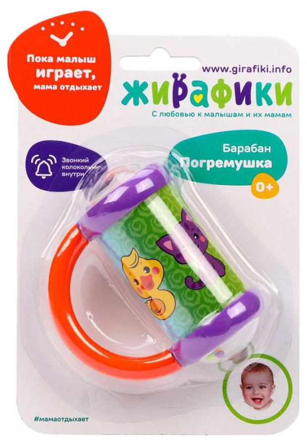 Игрушка развивающая Жирафики барабан с колокольчиком, 1 шт