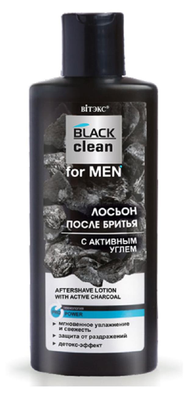 Лосьон после бритья Витэкс Black Clean For Men с активным углем, 150 мл