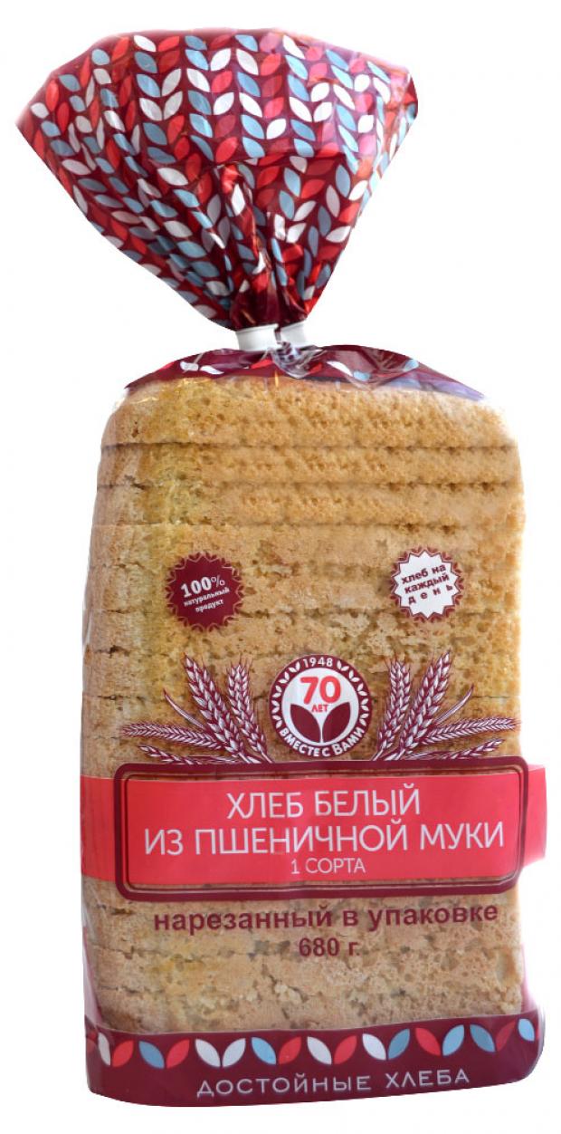 Хлеб Инской Тостовый нарезка, 400 г