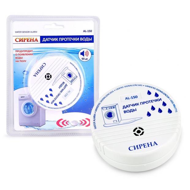 

Сигнализация «Сирена» от протечки воды AL 150