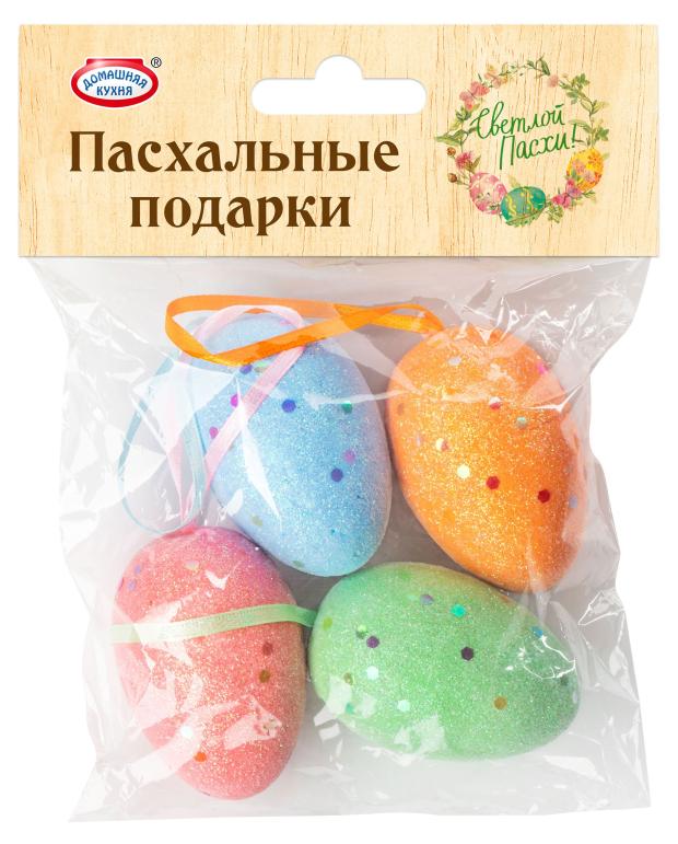 

Набор декоративных яиц Домашняя кухня, 4 шт