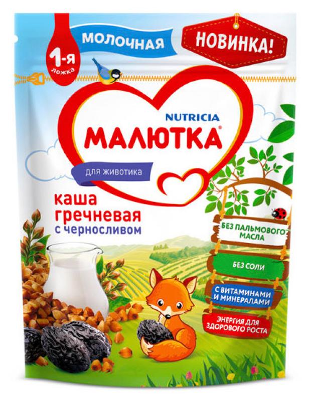 Каша молочная Малютка Гречневая с черносливом с 4 мес 220 г 169₽