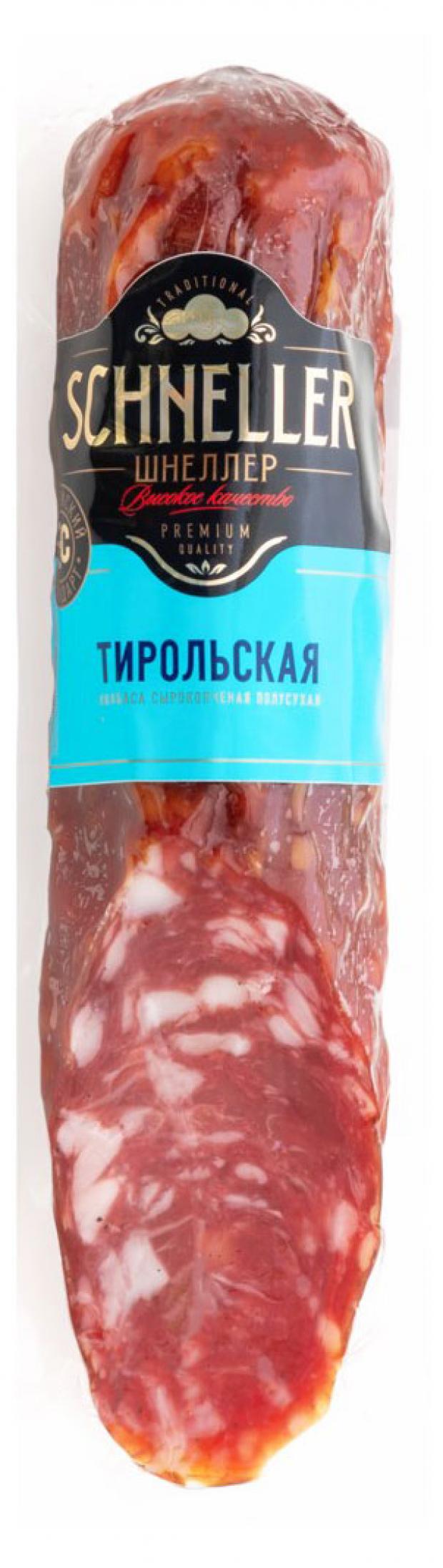 Колбаса сырокопченая SCHNELLER Тирольская вес 156₽