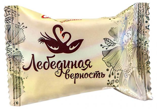 Конфеты Сладенцово Лебединая верность, вес