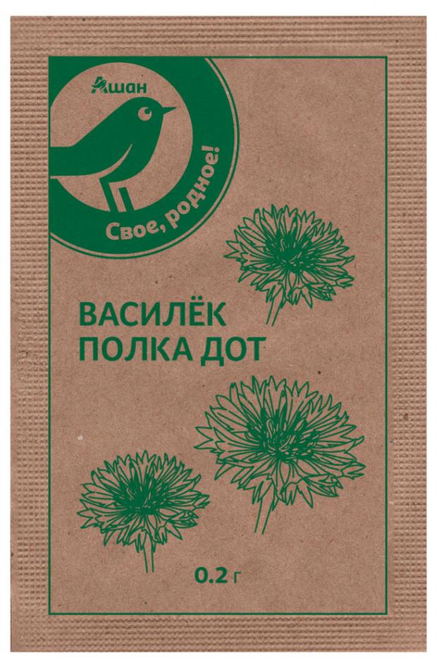 Семена Василек Каждый день Полка дот микс, 0,2 г