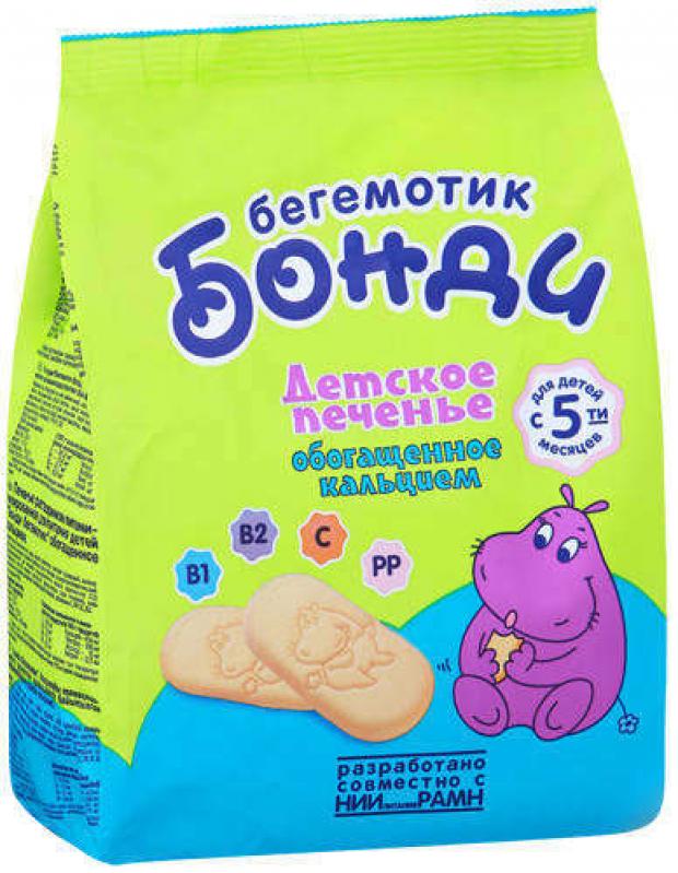 

Печенье детское Бегемотик Бонди с кальцием, 180 г