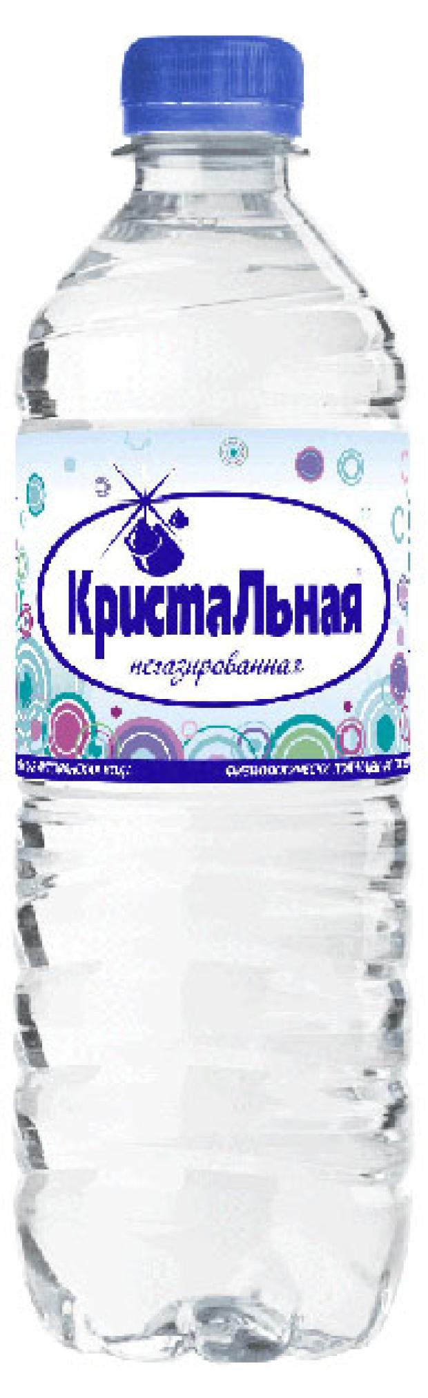 Вода Кристальная негазированная,0,5 л