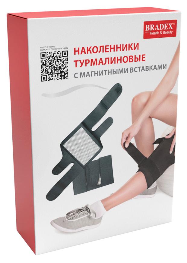 Наколенники Bradex турмалиновые с магнитными вставками, 2 шт