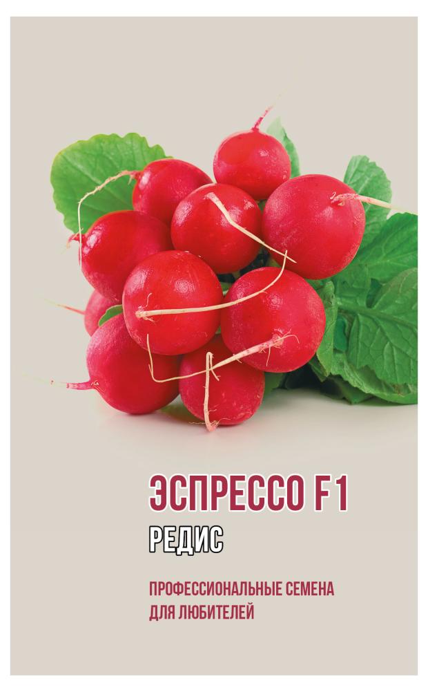

Семена Агрони Редис Эспрессо, 1 г