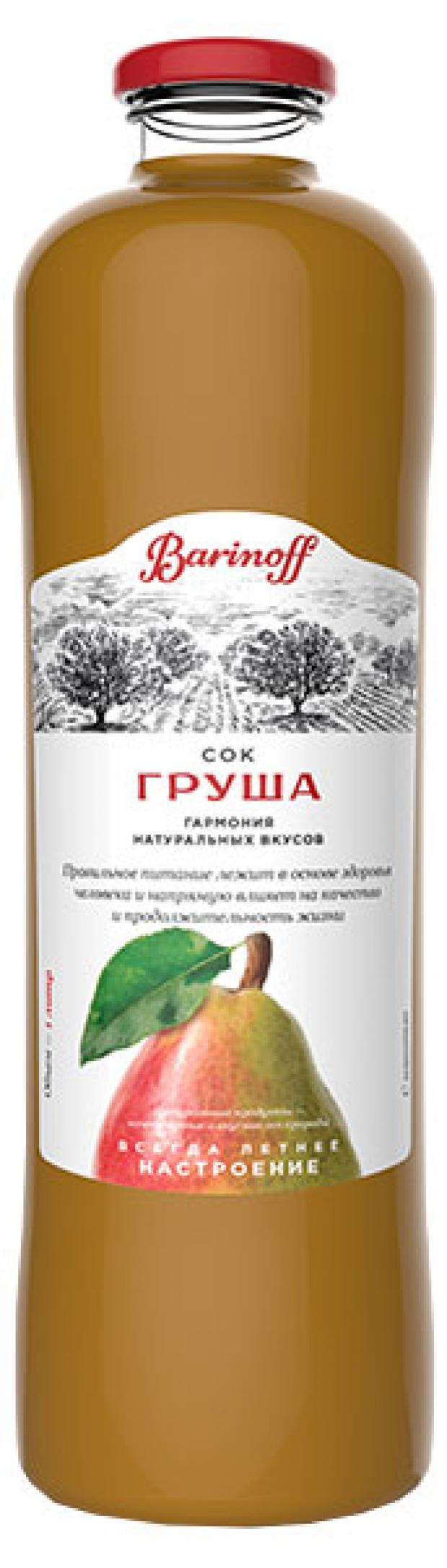 

Сок грушевый Баринофф с мякотью, 1 л