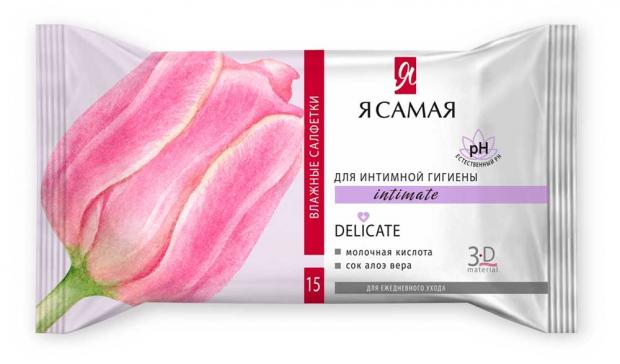 

Салфетки влажные для интимной гигиены «Я Самая» бамбук и хлопок, 15 шт