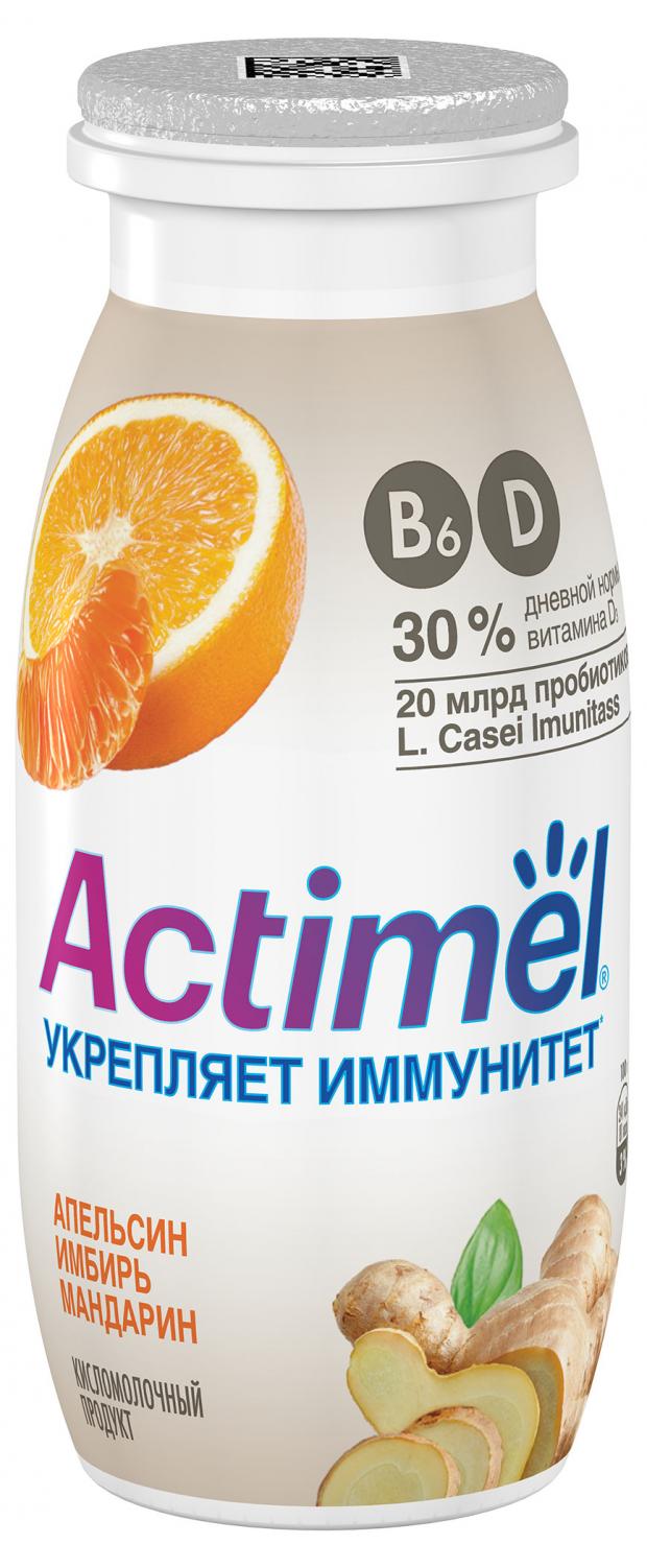 

Йогурт питьевой Actimel апельсин мандарин имбирь 2,5%, 100 г