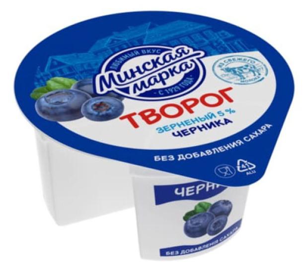Творог зерненый Минская марка Крошечка с черникой 5 140 г 52₽