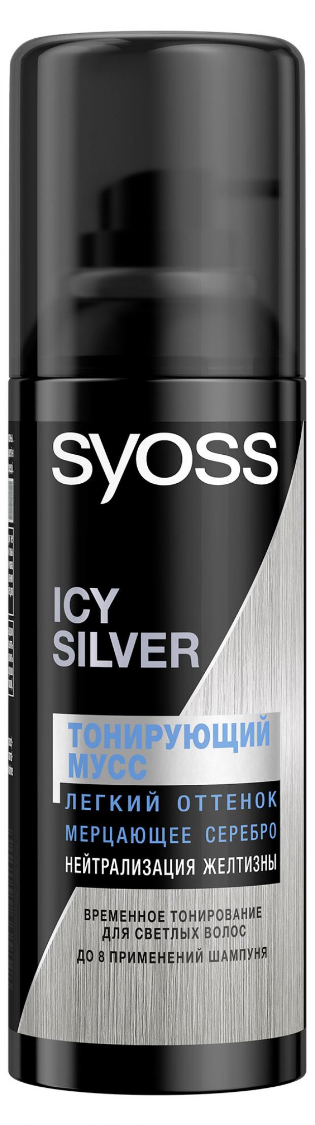 

Бальзам для волос оттеночный Сьёсс мерцающее серебро, 120 мл