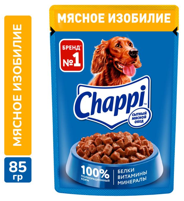 

Влажный корм для собак Chappi Сытный мясной обед мясное изобилие, 85 г