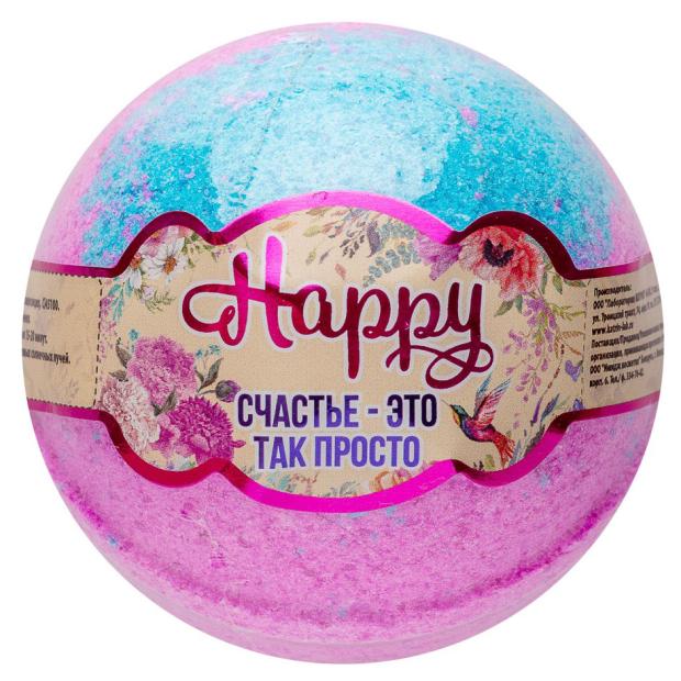 

Шар бурлящий для ванны Katrin Happy Счастье - это так просто, 120 г