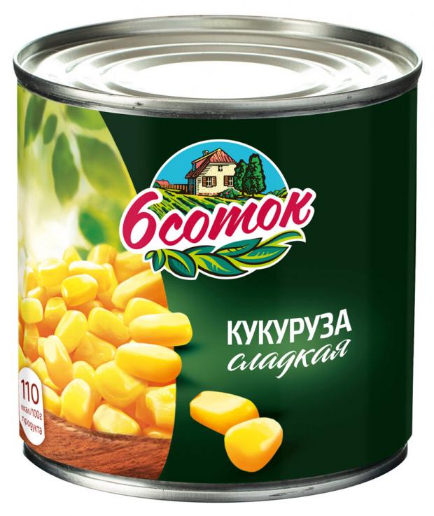 

Кукуруза 6 Соток сахарная, 400 г