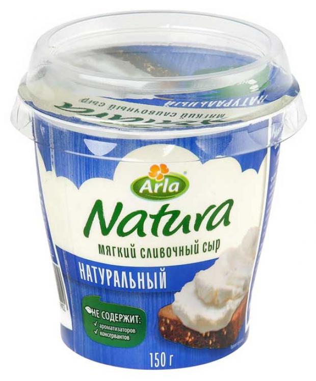 

Сыр мягкий Arla Natura сливочный натуральный 60%, 150 г
