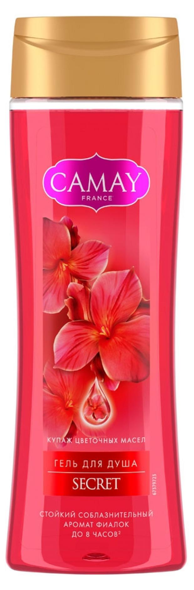

Гель для душа Camay Secret Bliss, 250 мл
