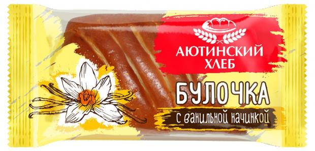 Булочка сдобная Аютинский хлеб с кремом, 90 г