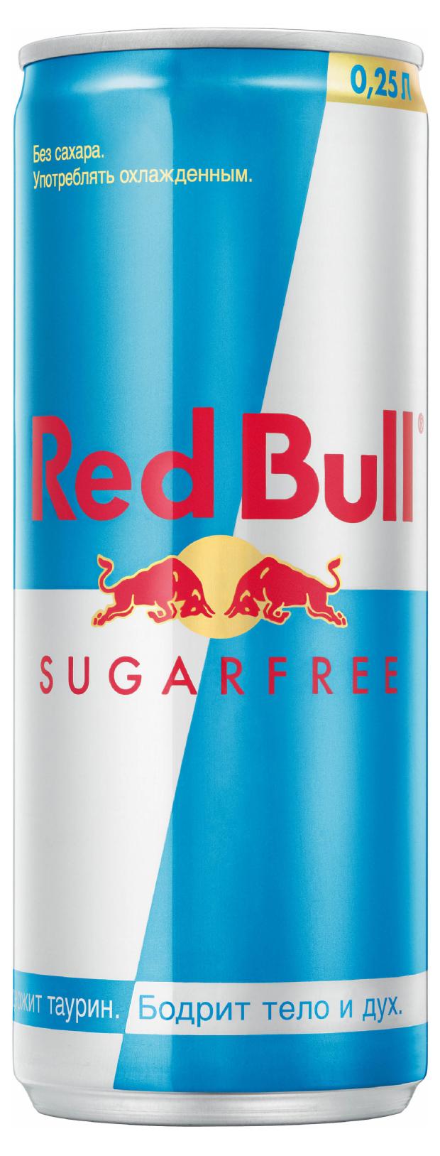 Напиток энергетический Red Bull без сахара, 250 мл