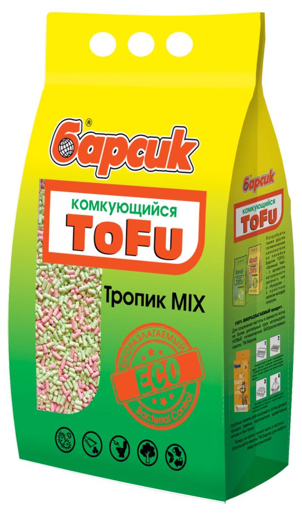

Наполнитель для кошачьего туалета Барсик Tofu Тропик Mix, 4,54 л