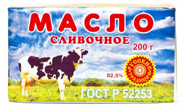 Масло сливочное Русские традиции Классическое 82,5% БЗМЖ, 180 г