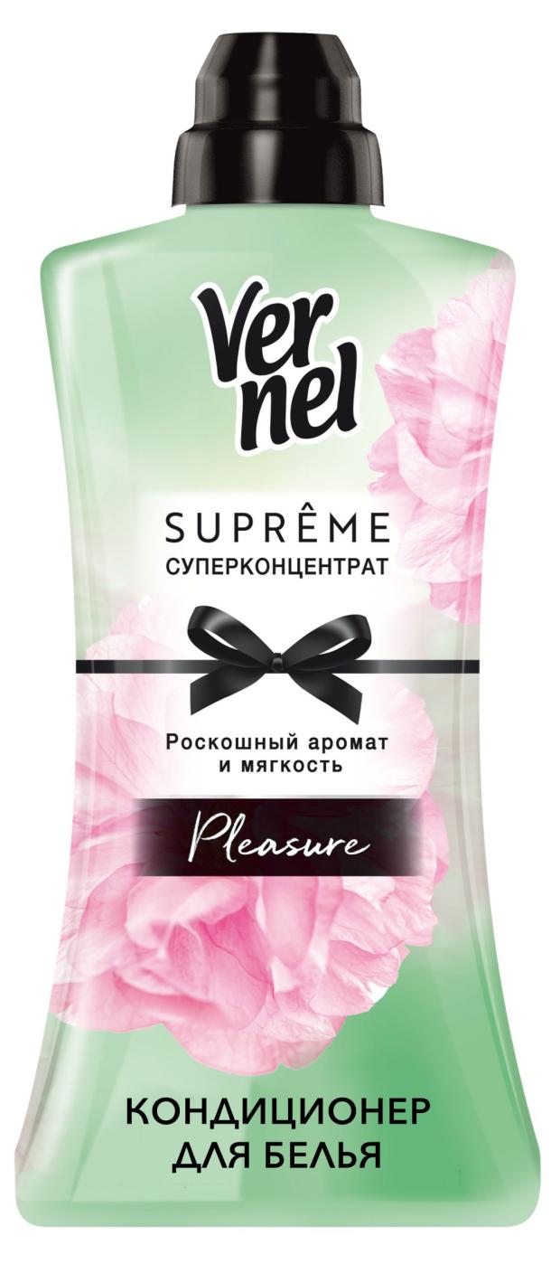 

Кондиционер для белья Vernel Suppreme Pleasure, 1.2 л